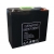 Akumulator litowy LiFePO4 4S 12Ah 12,8V z BMS